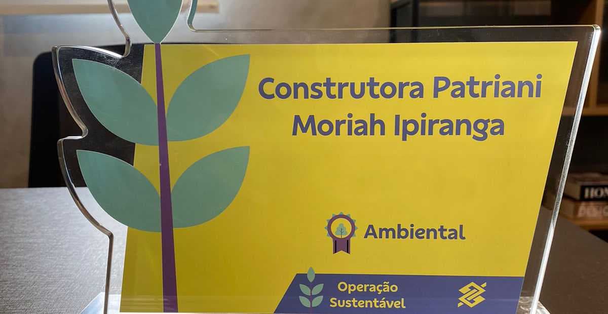 MORIAH IPIRANGA é o primeiro prédio do estado de São Paulo a receber um selo sustentável do Banco do Brasil